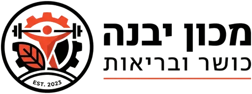 מכון יבנה